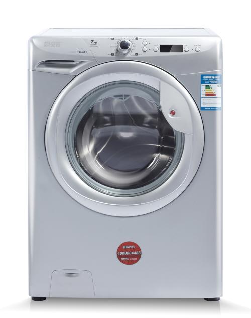 金羚洗衣機售后維修中心 至善維修 在線咨詢 順德大良金羚