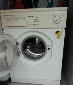 全新海爾滾筒洗衣機和夏普冰箱轉讓