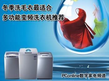 遼寧家電供應信息-遼寧機電網產品-歡迎光臨遼寧機電網