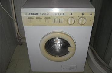 南昌通達(dá)洗衣機不通電不進水不轉(zhuǎn)進水不停邊進邊排