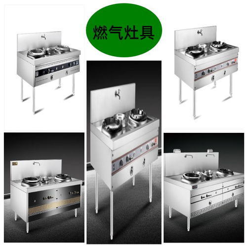 江蘇昕月海廚房設(shè)備 圖 超聲波洗碗機廠家 江西洗碗機