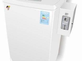 圖 歡迎進入 北京海爾洗衣機冰柜不制冷各服務(wù)維修 北京家電維修