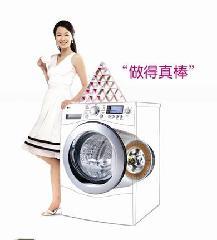 無錫心誠家電維修公司 專業夏普電器維修，廠家直修保障