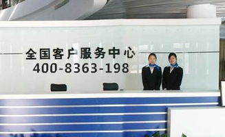 福清夏普洗衣機維修服務指南 熱線電話、價格、型號與規格詳解