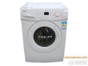 蘇州日立洗衣機(jī)特約維修點(diǎn) 精心服務(wù)、生產(chǎn)廠家與價格解析及夏普洗衣機(jī)維修對比