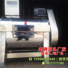 2019年多滾筒燙平機價格、批發報價及夏普洗衣機維修服務概覽