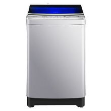 a洗衣機價格查詢與產品解析 3700-3840元型號及夏普維修指南