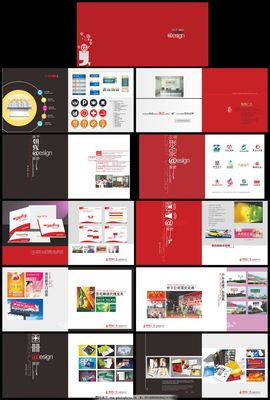 高檔企業(yè)畫冊設(shè)計模板與企業(yè)形象設(shè)計的融合